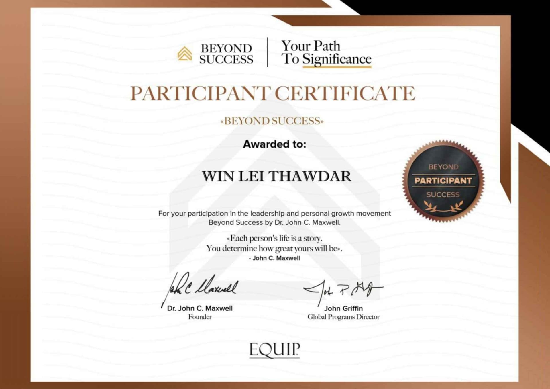 Beyond Success: Leadership & Personal Growth certificate preview